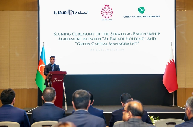 Глава KOBİA: Основная цель - привлечение иностранных инвестиций в Азербайджан