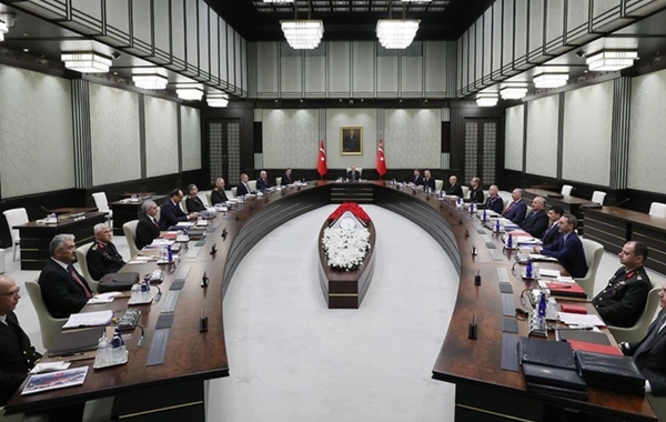 Состоялось заседание Совета нацбезопасности Турции