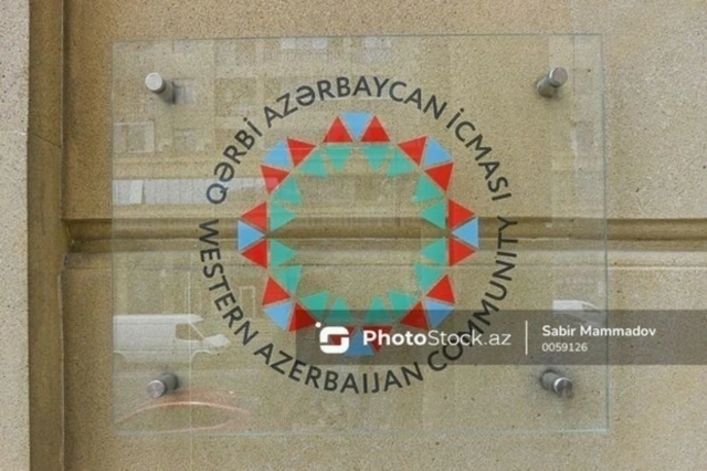 Община Западного Азербайджана ответила армянской диаспоре