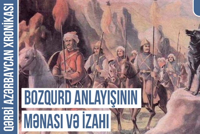 Хроника Западного Азербайджана: значение символа "бозгурд" и роль охоты в жизни древних тюрков