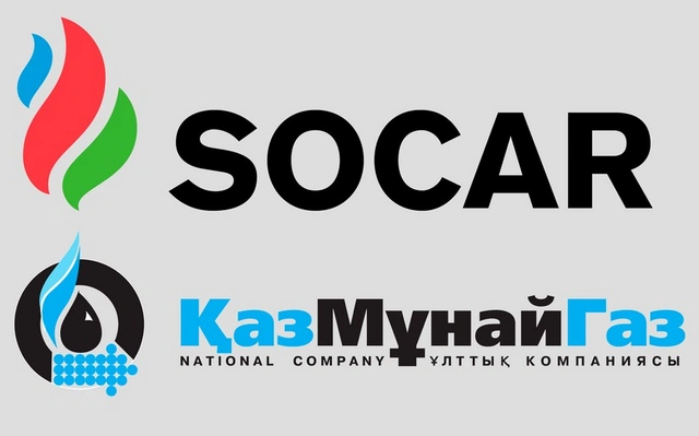 SOCAR и "КазМунайГаз" обсуждают увеличение объемов транзита казахстанской нефти по БТД