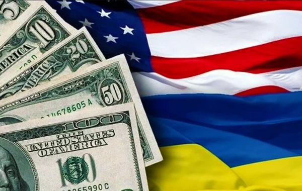 В США назвали общие траты в связи с российско-украинским конфликтом