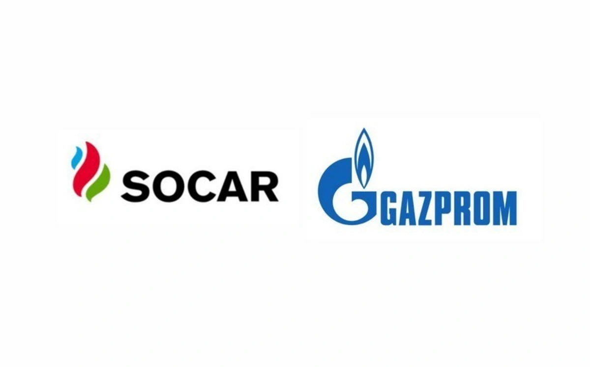 SOCAR и "Газпром" договорились о расширении стратегического партнерства