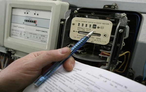 Necə edək ki, evdə olmayanda elektrik sayğacı pul yazmasın?