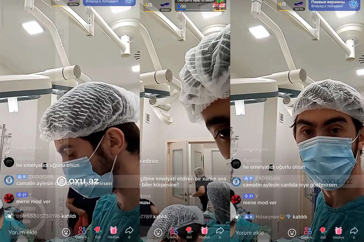 Хирург вел прямой эфир в TikTok во время операции?