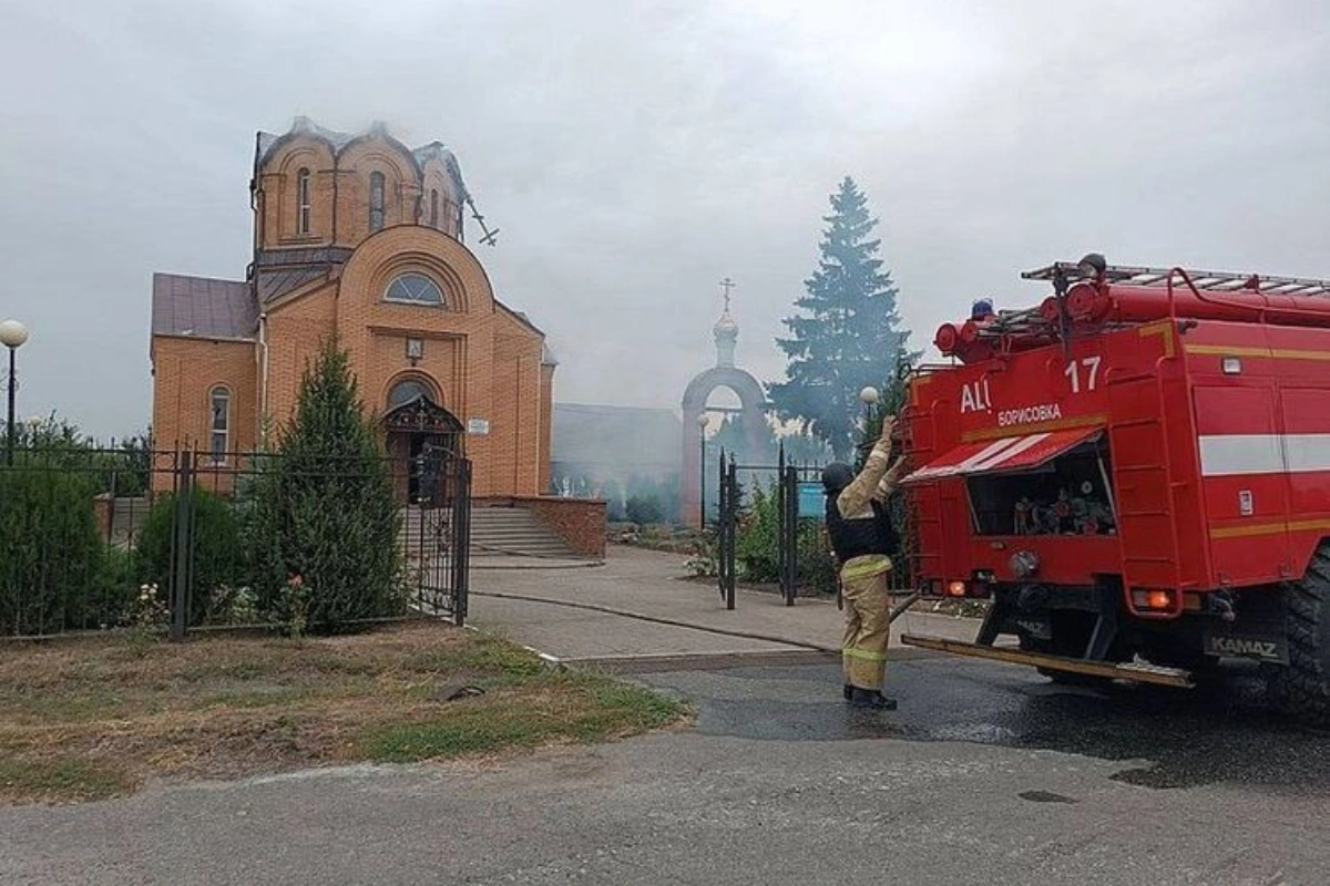 Rusiyada kilsə binası PUA hücumuna məruz qalıb