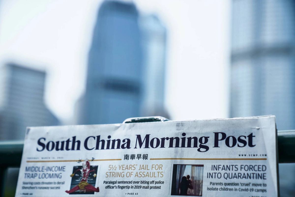 В South China Morning Post опубликована статья об Азербайджане