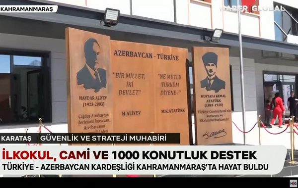 Kahramanmaraş'ta Haydar Aliyev İlkokulu açıldı