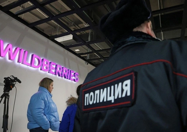 Стрельба у офиса Wildberries в центре Москвы: возросло число погибших