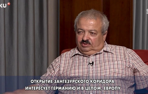 Хроника Западного Азербайджана: открытие Зангезурского коридора важно для Европы