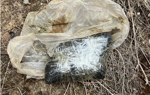 DİN Pentensiar Xidmətlə birgə əməliyyat keçirib, 1,6 kq heroin götürülüb