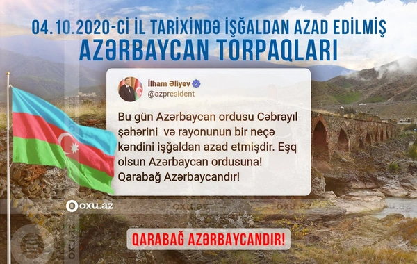 Vətən müharibəsinin səkkizinci günü - Cəbrayıl şəhəri işğaldan azad edilir