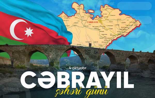 Azadlığın dördüncü ili - Cəbrayıl şəhər gününü qeyd edir