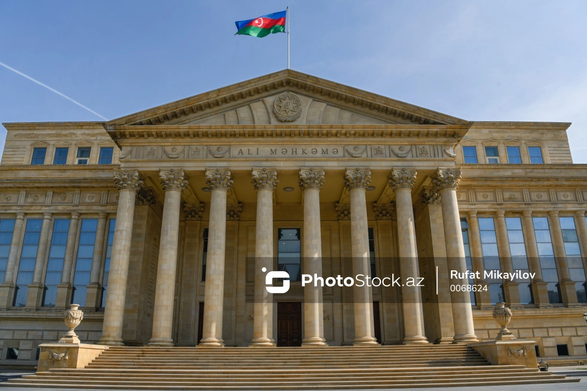 В Верховный суд Азербайджана назначены новые судьи