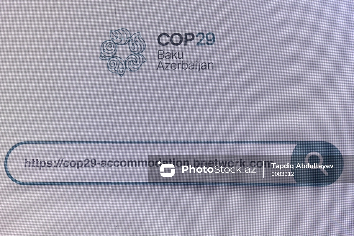 Операционная компания COP29 получит сертификат устойчивого управления мероприятиями