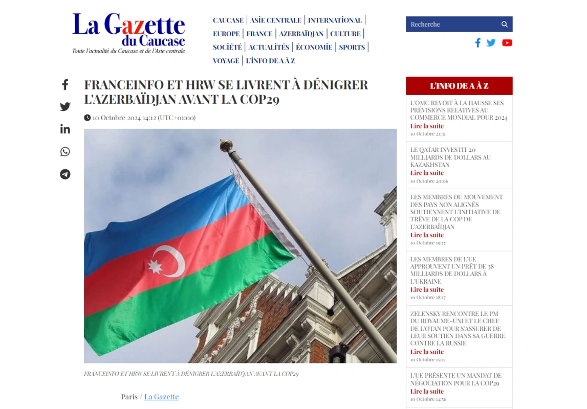 La Gazette du Caucase разоблачает дезинформацию проармянских СМИ Франции против Азербайджана