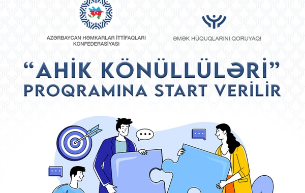 "AHİK Könüllüləri" proqramına start verilir