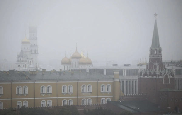 Москву накрыл "радиационный" туман