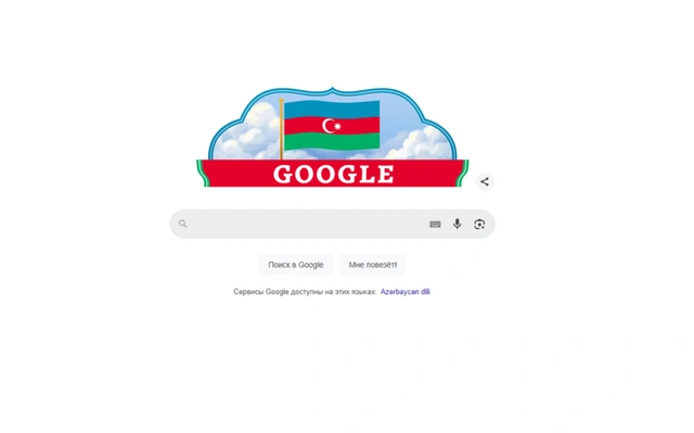 "Google" Azərbaycan bayrağının rənglərində "doodle" hazırlayıb