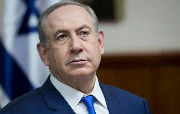 Evine saldırı düzenlenen Netanyahu'dan ilk açıklama