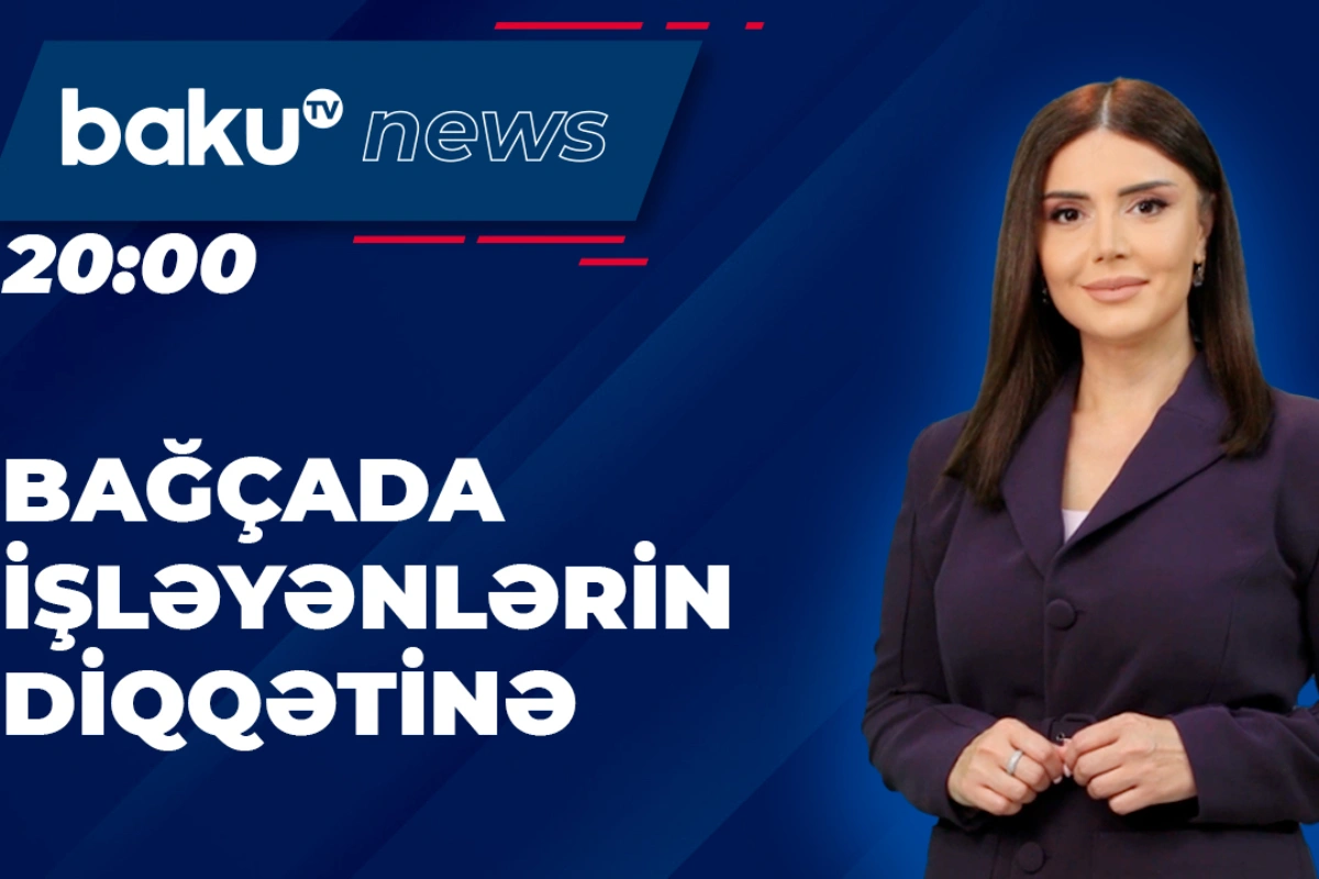 Tərbiyəçi-müəllimlərin biliyi necə yoxlanılacaq? - Xəbərlərin 20:00 buraxılışı