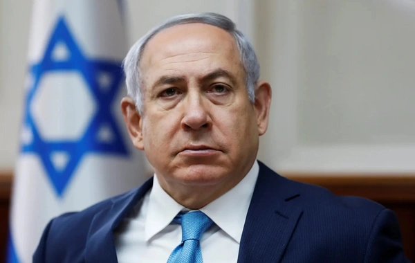 İsrail Başbakanı Netanyahu: "İran, bedelini ağır ödeyecek!"