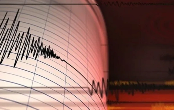 Elazığ'da deprem meydan geldi