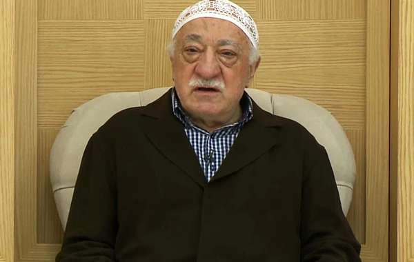 Fetullah Gülen öldü, para için kavga çıktı