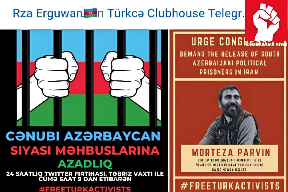 Начата кампания поддержки арестованных активистов из Южного Азербайджана