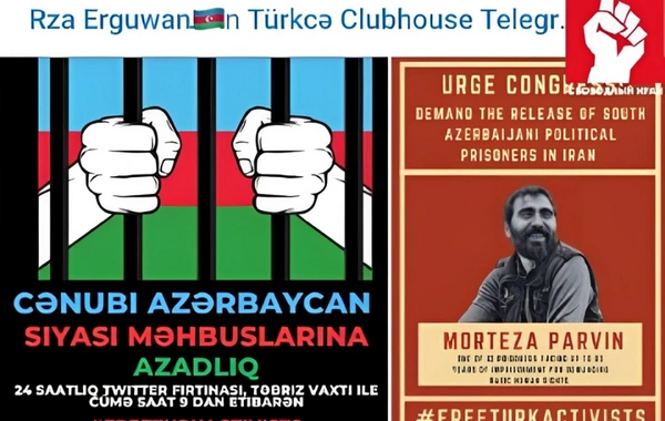 Начата кампания поддержки арестованных активистов из Южного Азербайджана