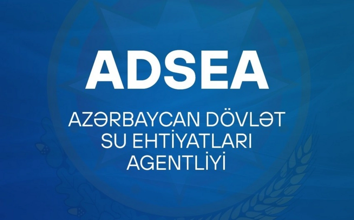 Su Ehtiyatları Agentliyində YENİ TƏYİNAT