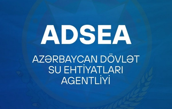 Su Ehtiyatları Agentliyində YENİ TƏYİNAT