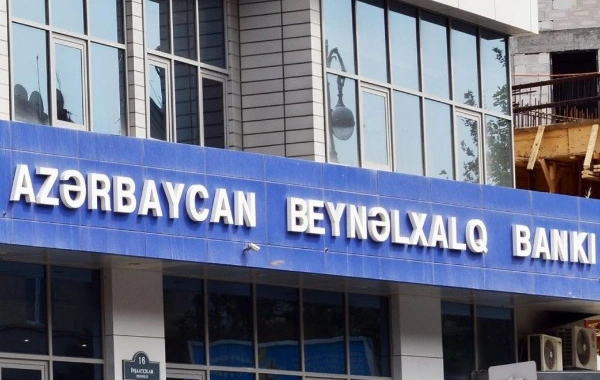 "Beynəlxalq Bank"ın sabiq şöbə müdiri məhkəmə zalında həbs olundu