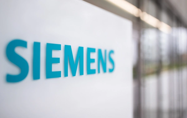 Минэнерго Турции назвало Siemens ненадежным поставщиком