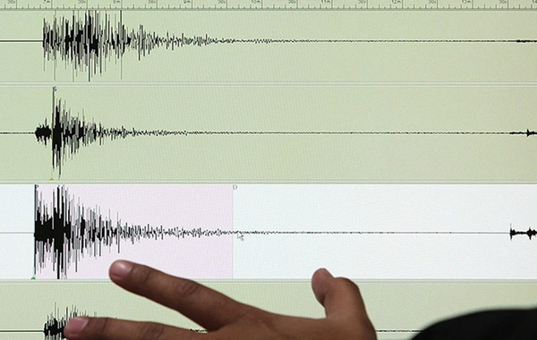 Irak'ın Shekhan bölgesinde 4.2 büyüklüğünde deprem meydana geldi