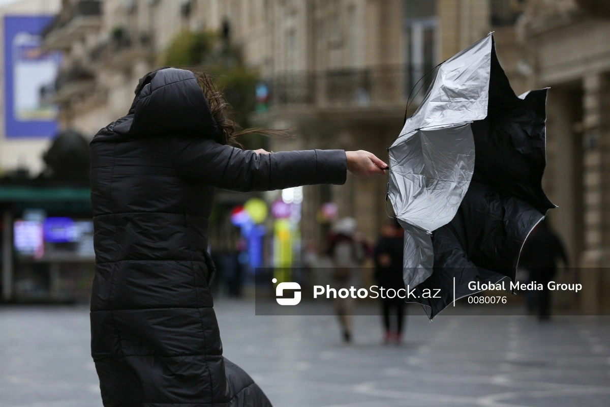 В Азербайджане объявлен желтый и оранжевый уровни погодной опасности