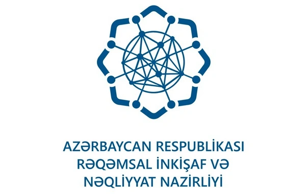 COP29-da "Yaşıl şəhər nəqliyyatı" mövzusunda nazirlərin dəyirmi masası təşkil ediləcək