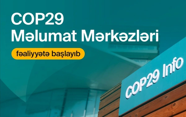 COP29 Məlumat mərkəzləri fəaliyyətə başlayıb