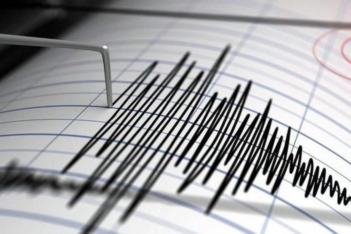 Rusya'da deprem meydana geldi