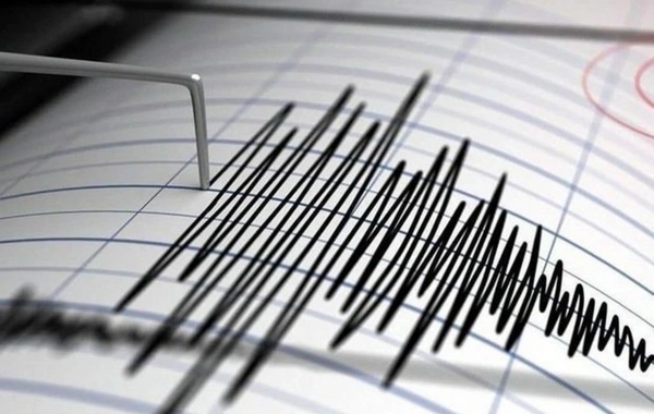 Rusya'da deprem meydana geldi