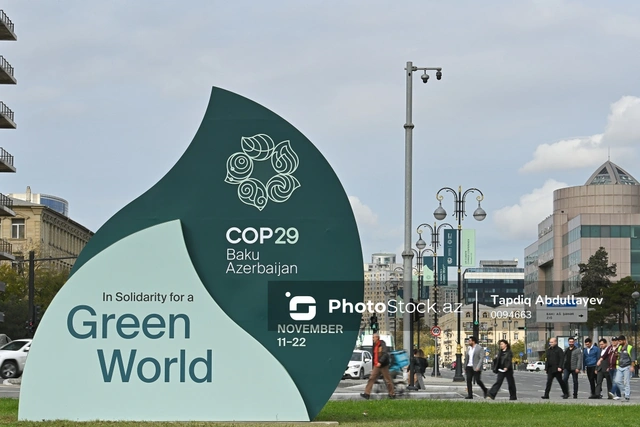 Делегаты на COP29 будут пересматривать планы денежных трат