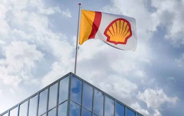 В Гааге отменили решение о сокращении выбросов СО2 компанией Shell