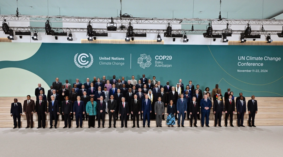 Bakü'de COP29 Liderler Zirvesi'nin açılış töreni düzenlendi