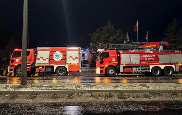 Tekirdağ'da kimyasal fabrikasında patlama: Büyük panik yaşandı