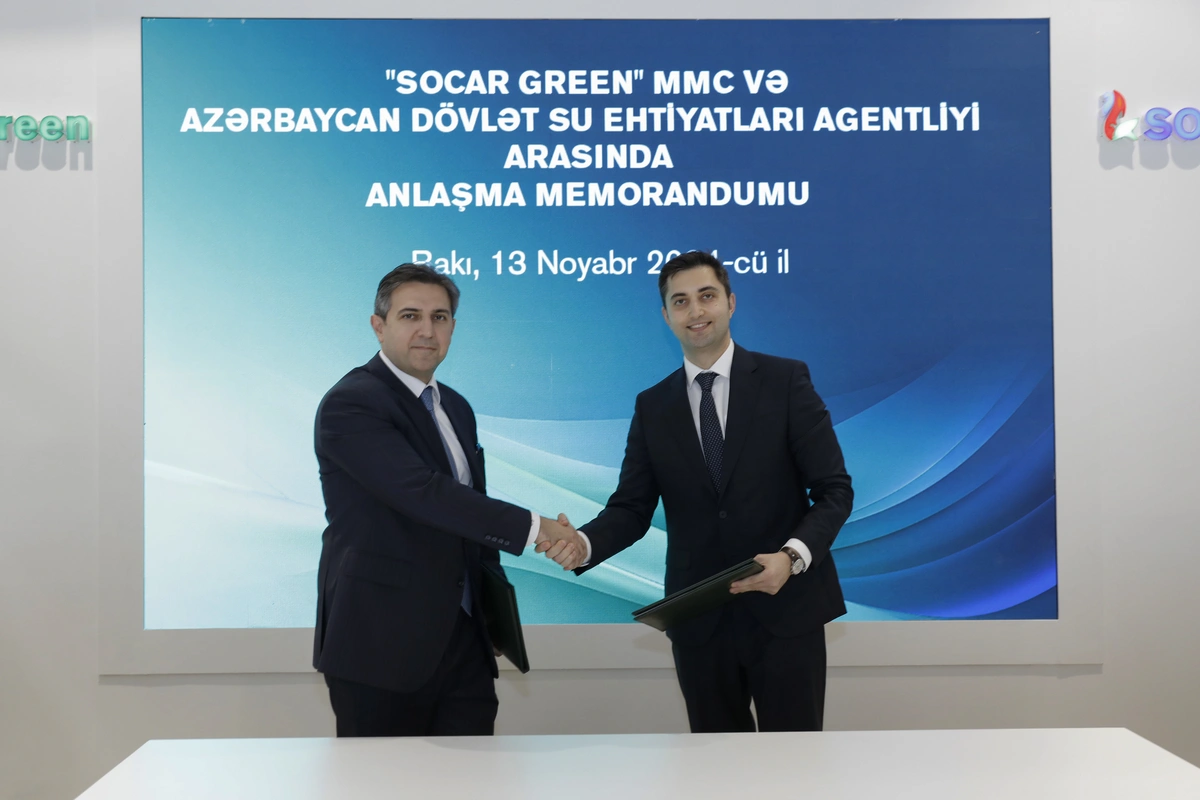 Azərbaycan Dövlət Su Ehtiyatları Agentliyi və "SOCAR Green" arasında anlaşma memorandumu imzalanıb