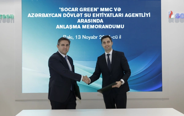 Azərbaycan Dövlət Su Ehtiyatları Agentliyi və "SOCAR Green" arasında anlaşma memorandumu imzalanıb