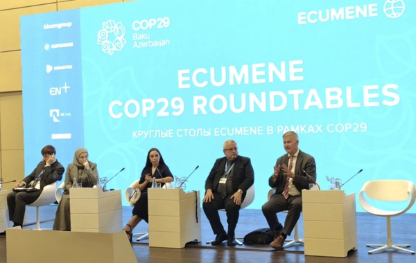 Leyla Aliyeva, COP29 kapsamında "Ecumene" Küresel Forumu'nun genel kurul toplantısına katıldı