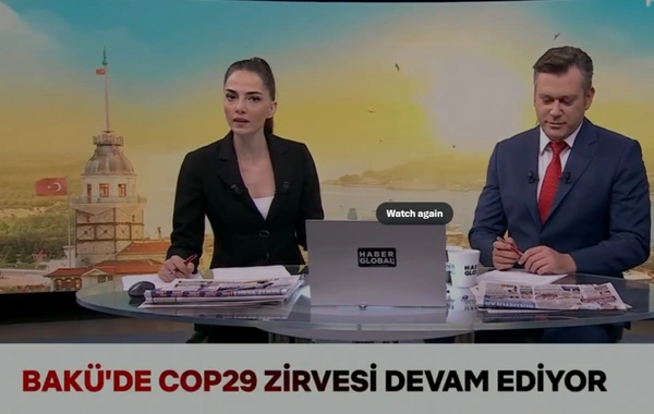 На COP29 в Баку министры стран ОТГ обсудили совместные меры по защите окружающей среды