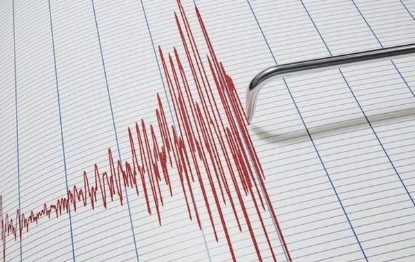 Akdeniz'de deprem alarmı: 4 büyüklüğünde deprem kaydedildi