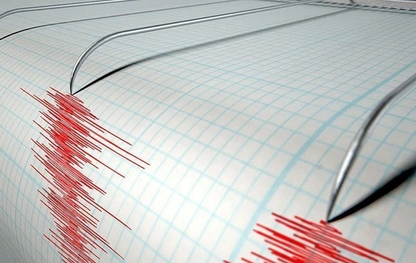 Japonya'nın Yakuşima adası açıklarında deprem: 6,2 büyüklüğünde